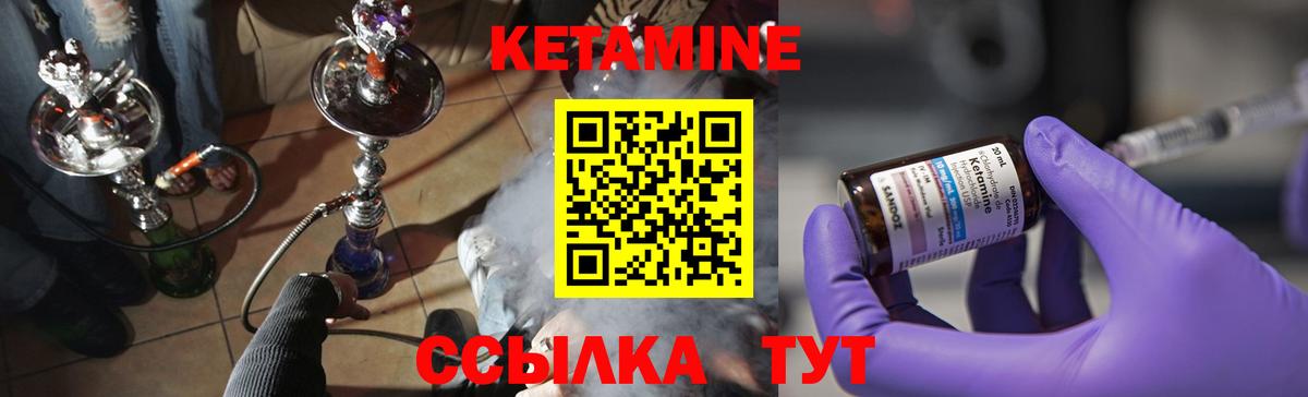 Альфа ПВП Кингисепп