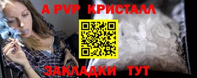 ГАЛЛЮЦИНОГЕННЫЕ ГРИБЫ Кинель
