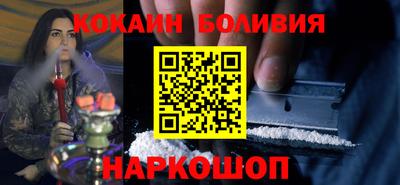 мефедрон Кимры