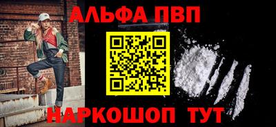 ГАЛЛЮЦИНОГЕННЫЕ ГРИБЫ Кинель