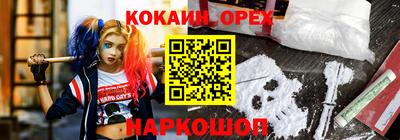 альфа пвп VHQ Кингисепп