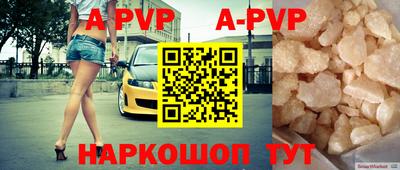 мефедрон Кимры