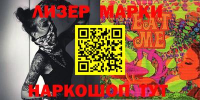 мефедрон Кимры