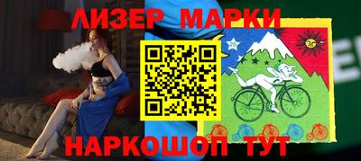 мефедрон Кимры