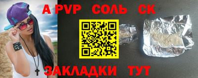 мефедрон Кимры