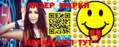 мефедрон Кимры
