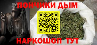 мефедрон Кимры