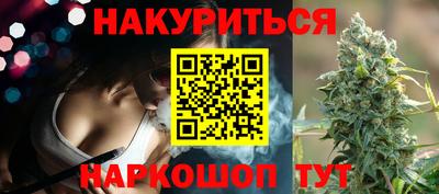 альфа пвп VHQ Кингисепп