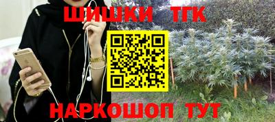 мефедрон Кимры