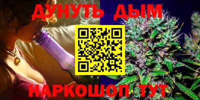 мефедрон Кимры