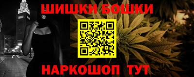 ГАЛЛЮЦИНОГЕННЫЕ ГРИБЫ Кинель