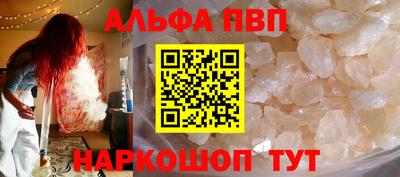 мефедрон Кимры