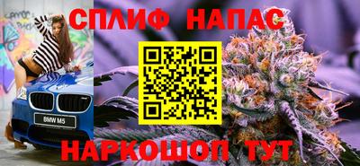 альфа пвп VHQ Кингисепп