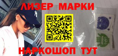 ГАЛЛЮЦИНОГЕННЫЕ ГРИБЫ Кинель