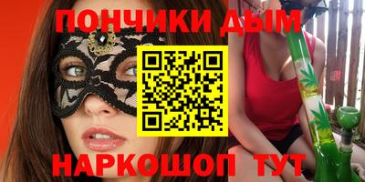 мефедрон Кимры