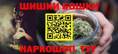 ГАЛЛЮЦИНОГЕННЫЕ ГРИБЫ Кинель