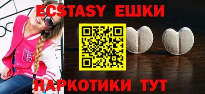 мефедрон Кимры