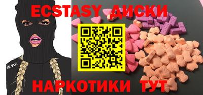 мефедрон Кимры