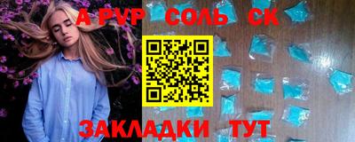 ГАЛЛЮЦИНОГЕННЫЕ ГРИБЫ Кинель