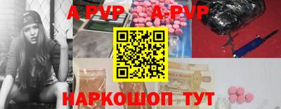 ГАЛЛЮЦИНОГЕННЫЕ ГРИБЫ Кинель