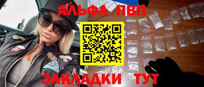 ГАЛЛЮЦИНОГЕННЫЕ ГРИБЫ Кинель