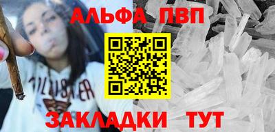 ГАЛЛЮЦИНОГЕННЫЕ ГРИБЫ Кинель