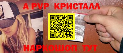 мефедрон Кимры