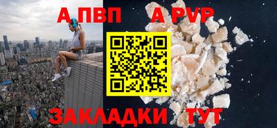 мефедрон Кимры