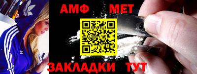 мефедрон Кимры