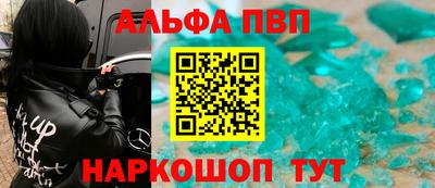 ГАЛЛЮЦИНОГЕННЫЕ ГРИБЫ Кинель