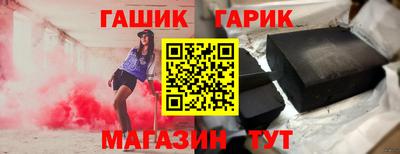 альфа пвп VHQ Кингисепп