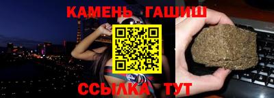 мефедрон Кимры