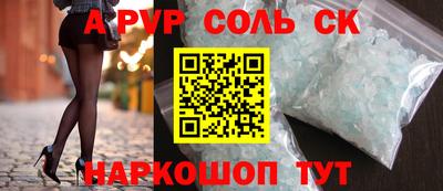 ГАЛЛЮЦИНОГЕННЫЕ ГРИБЫ Кинель