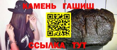 мефедрон Кимры