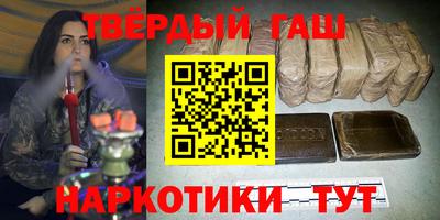 ГАЛЛЮЦИНОГЕННЫЕ ГРИБЫ Кинель