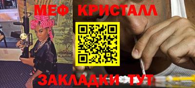 ГАЛЛЮЦИНОГЕННЫЕ ГРИБЫ Кинель