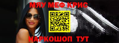 ГАЛЛЮЦИНОГЕННЫЕ ГРИБЫ Кинель